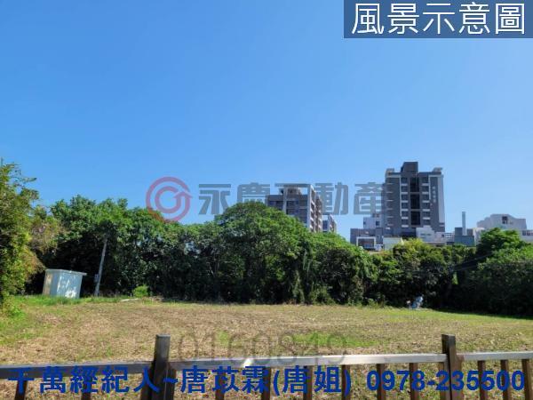 新竹農地-3