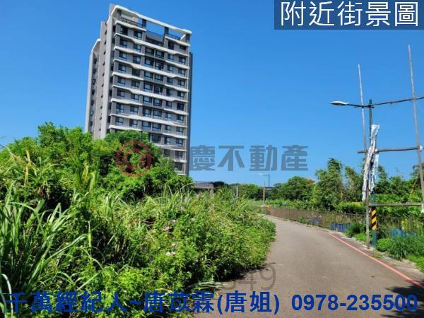 新竹農地-4
