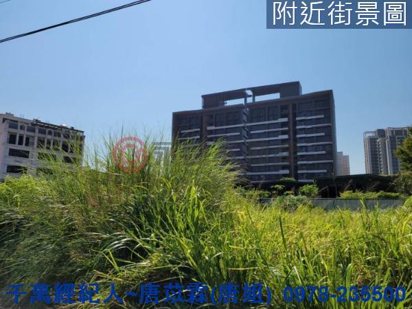 新竹農地-6