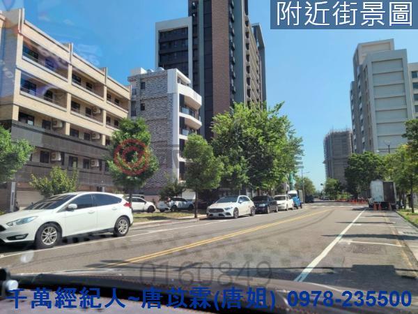 新竹農地-9