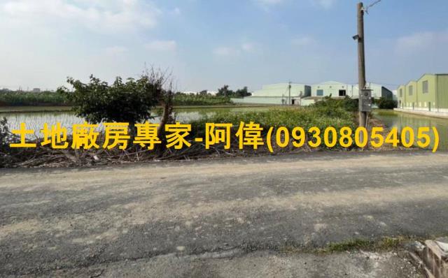 高雄農地-1