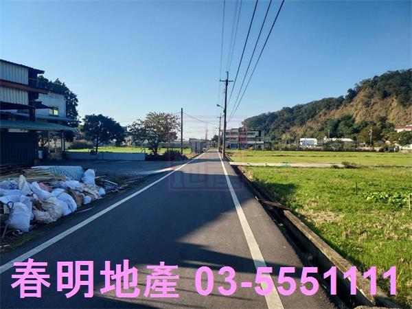 新竹芎林農地-3