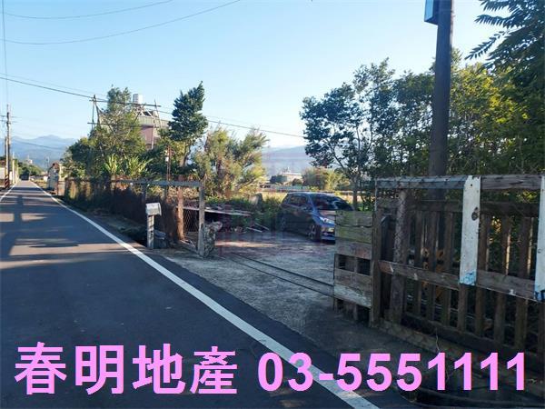 新竹芎林農地-5