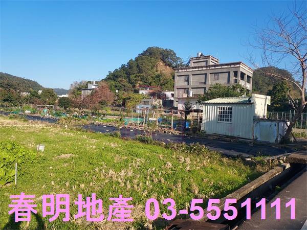 新竹芎林農地-6