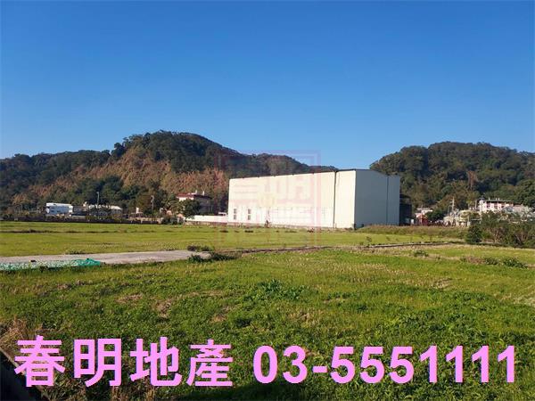 新竹芎林農地-8