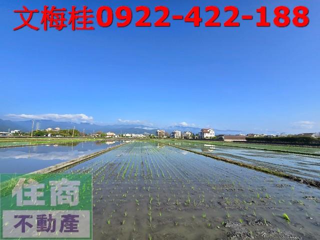 宜蘭員山農地-1
