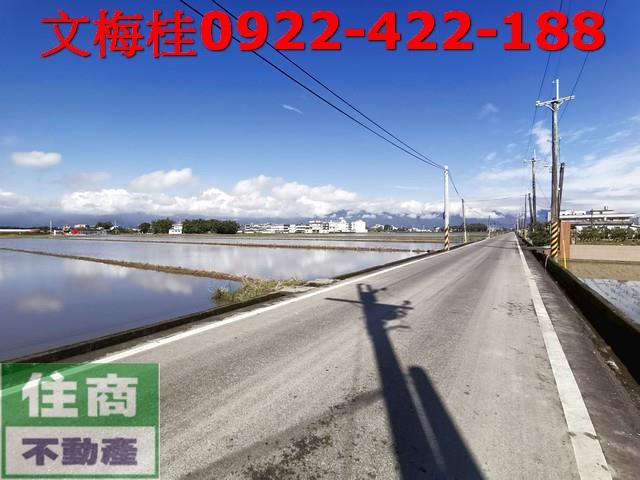 宜蘭壯圍農地-8