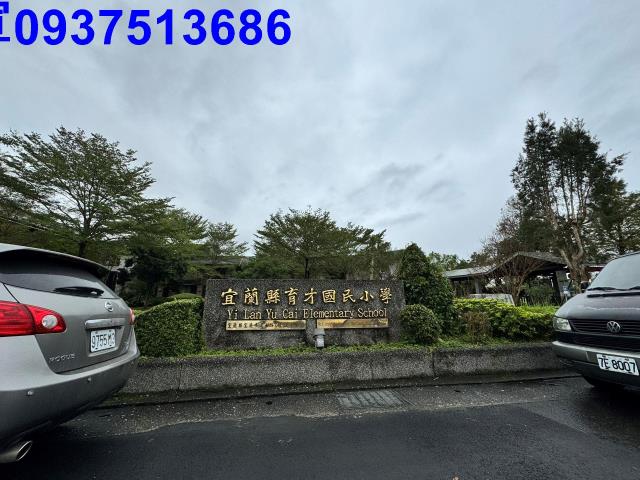 宜蘭員山農地-13