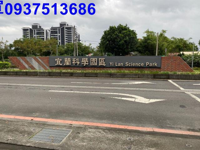宜蘭市農地-15