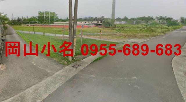 高雄阿蓮建地-1