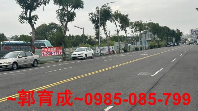 嘉義西區農地-2