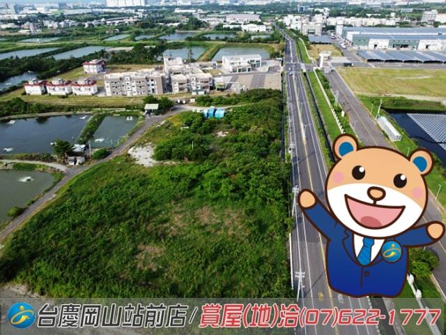 高雄永安農地-1