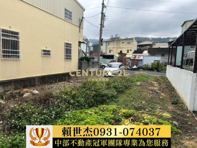 草屯建地-1