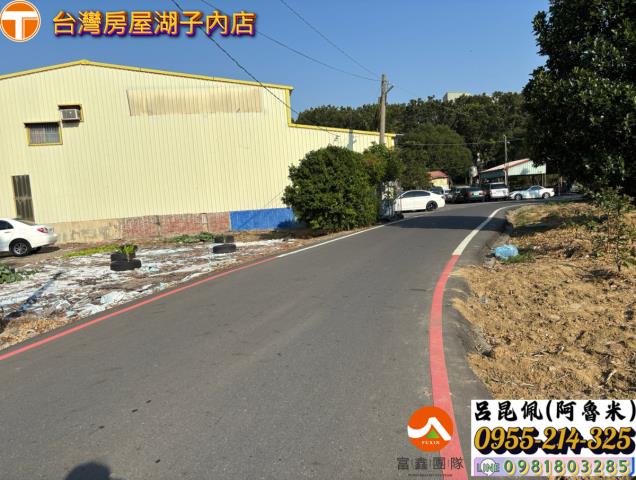 嘉義西區農地-1