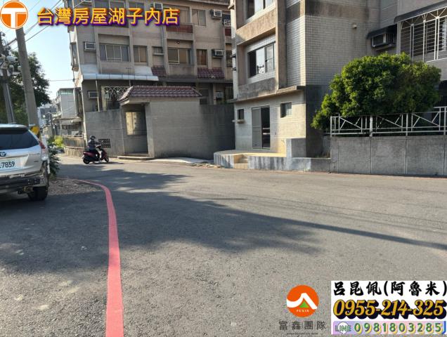 嘉義西區農地-4