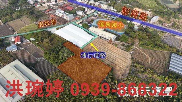 南投名間農地-4