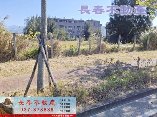 苗栗後龍建地-1