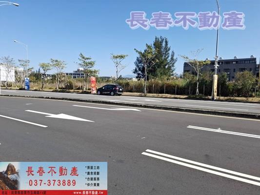 苗栗後龍建地-2