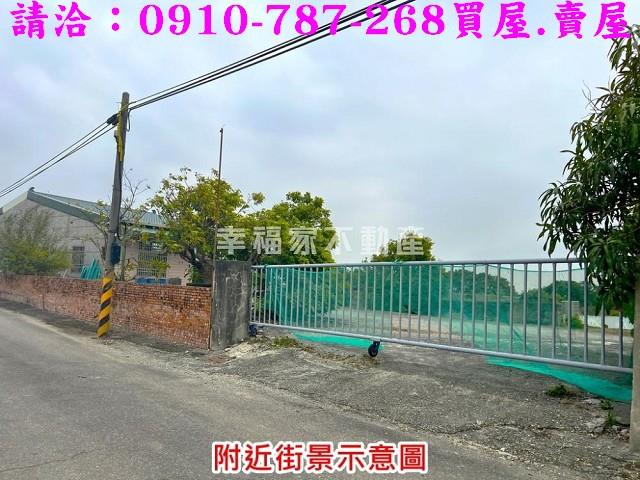 麻豆農地-14