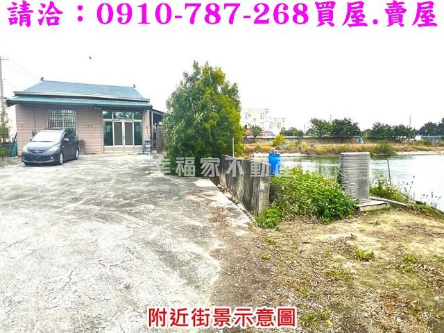 麻豆農地-5