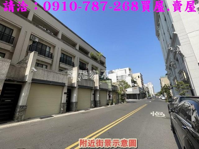 台南建地-1
