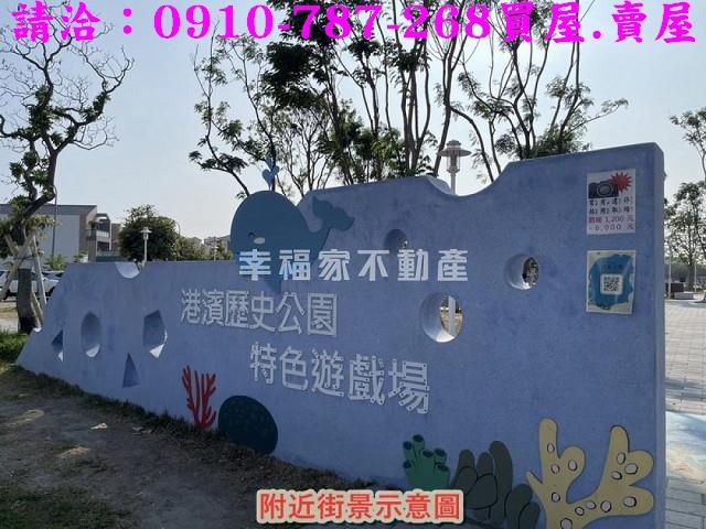 台南建地-9