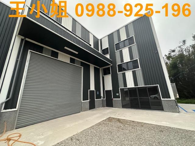 桃園觀音建地-1