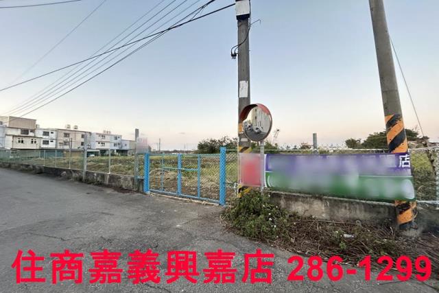 新豐農地-1