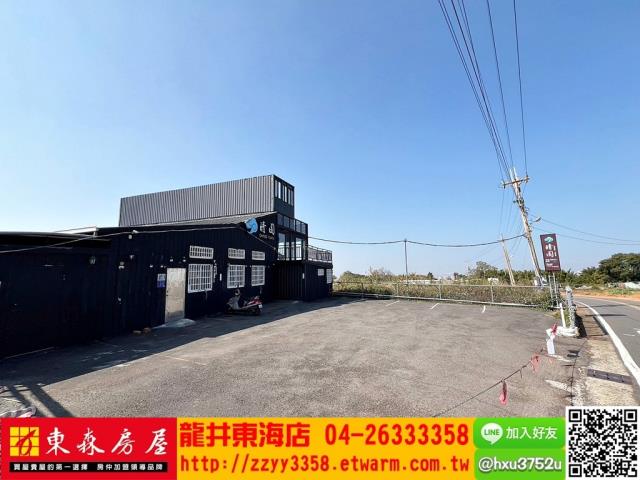 龍井旱-3