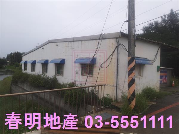 新竹竹北養殖地-1