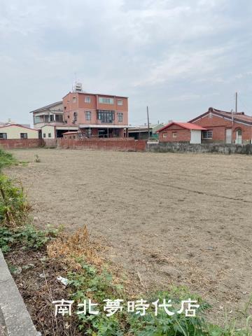 鹽水建地-1