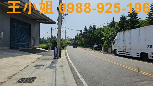桃園新屋農地-1