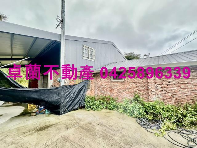 苗栗卓蘭農地-2