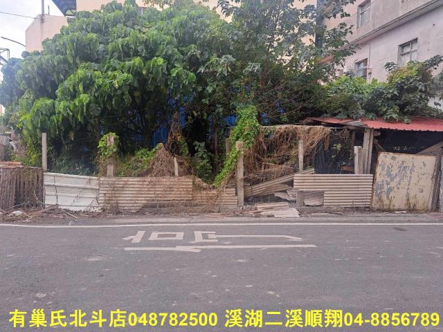 二林建地-2