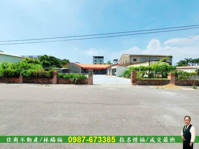 台南建地-1