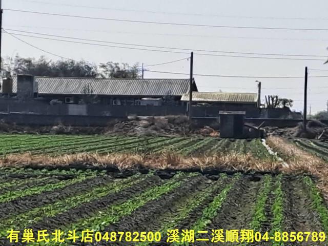 彰化二林農地-2