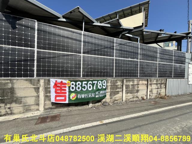 彰化埤頭建地-1