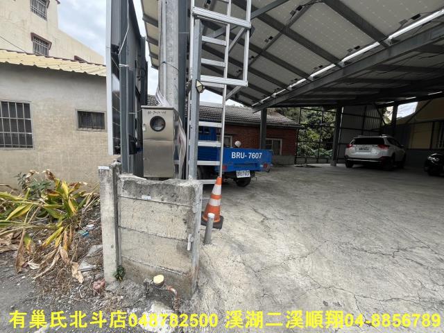 彰化埤頭建地-2