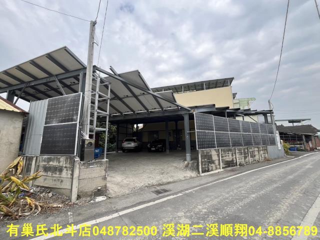 彰化埤頭建地-4