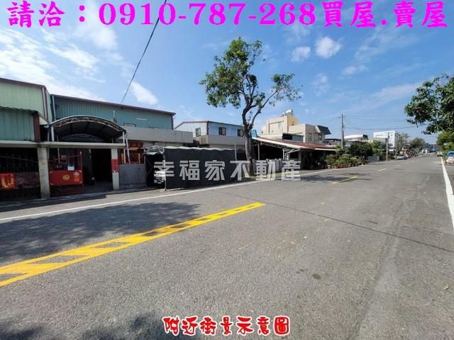 鳥松農地-11