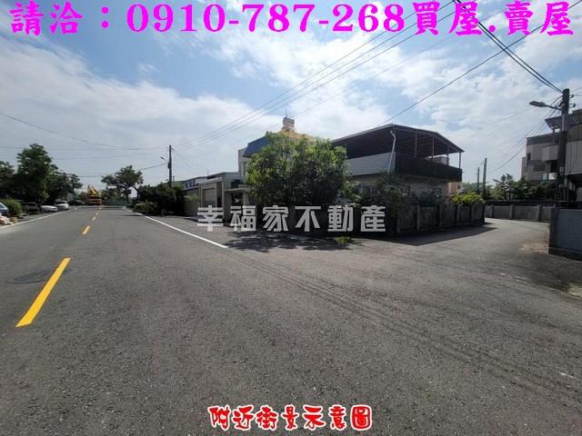 鳥松農地-1