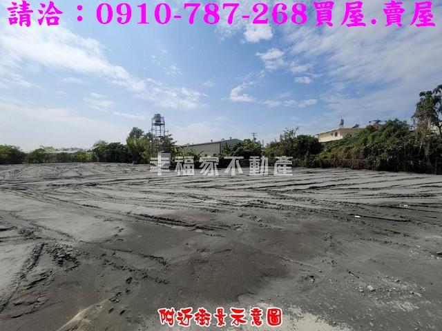 鳥松農地-8
