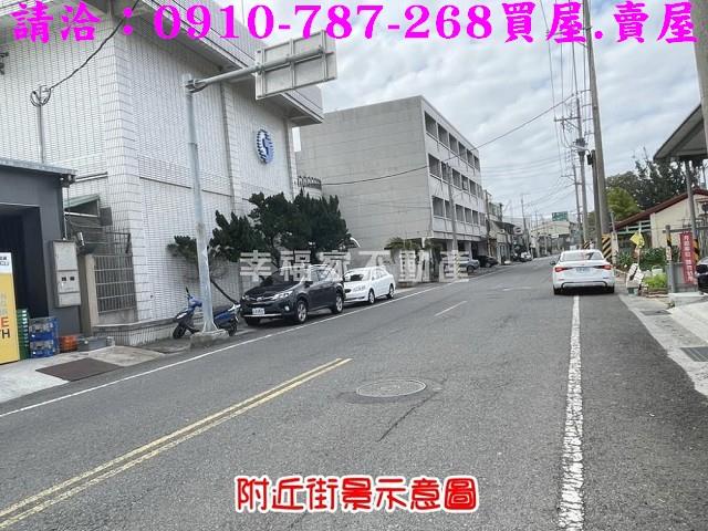佳里建地-1
