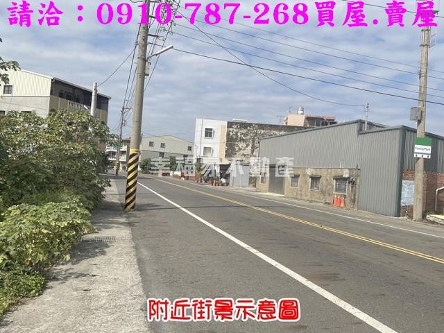 佳里建地-8