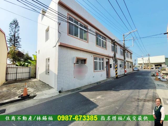 安南建地-1