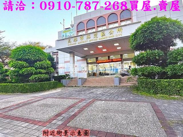 茄萣建地-15