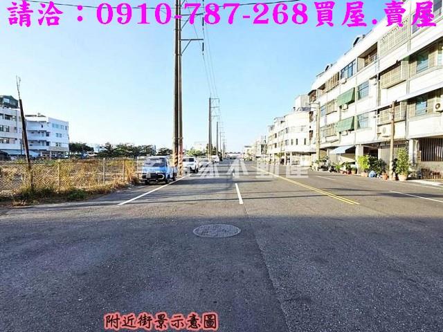 茄萣建地-1