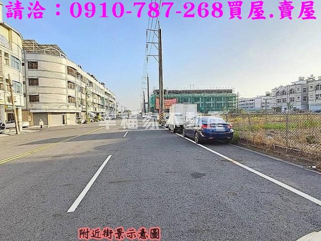 茄萣建地-2