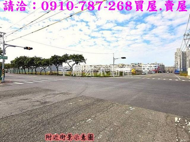 茄萣建地-5
