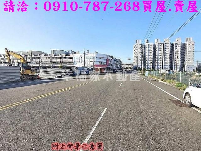 茄萣建地-6